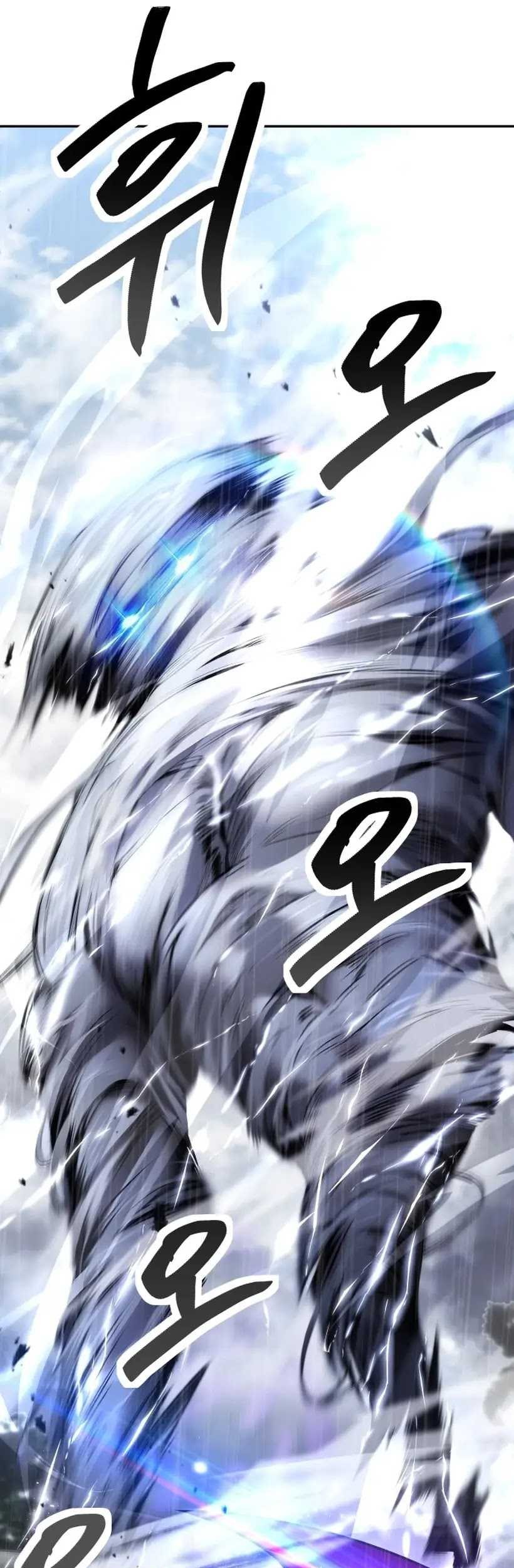 I Was More Overpowered Than The Hero, So I Hid My Power! Chapter 15 Gambar 74