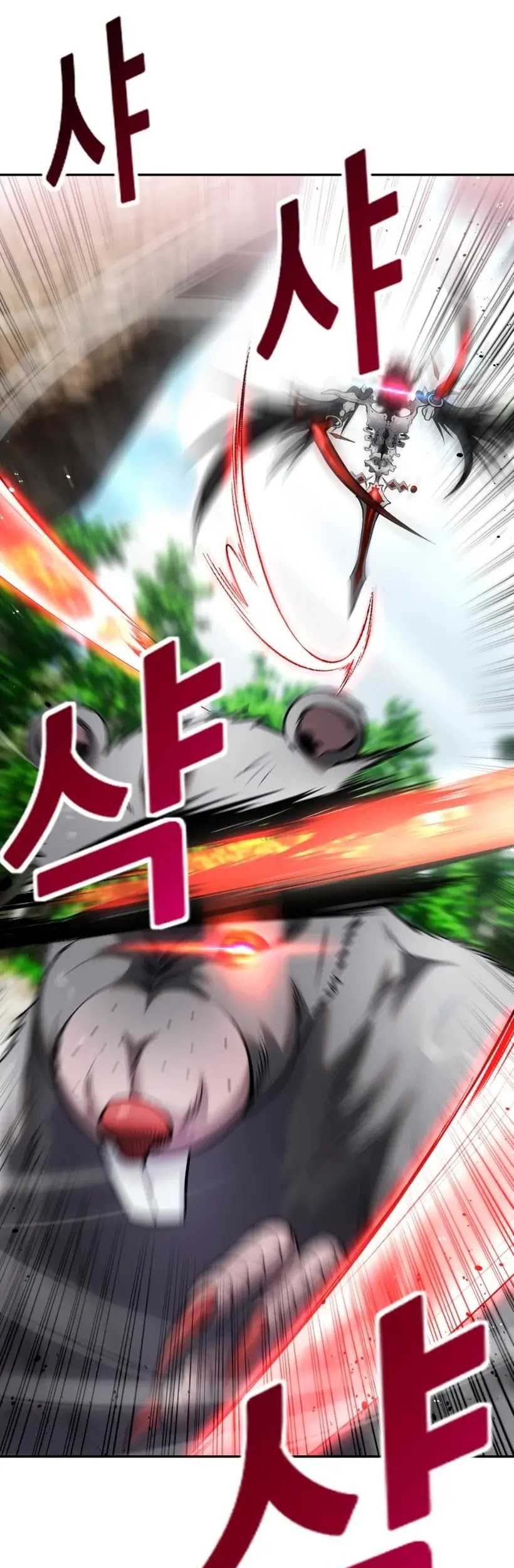 I Was More Overpowered Than The Hero, So I Hid My Power! Chapter 15 Gambar 45