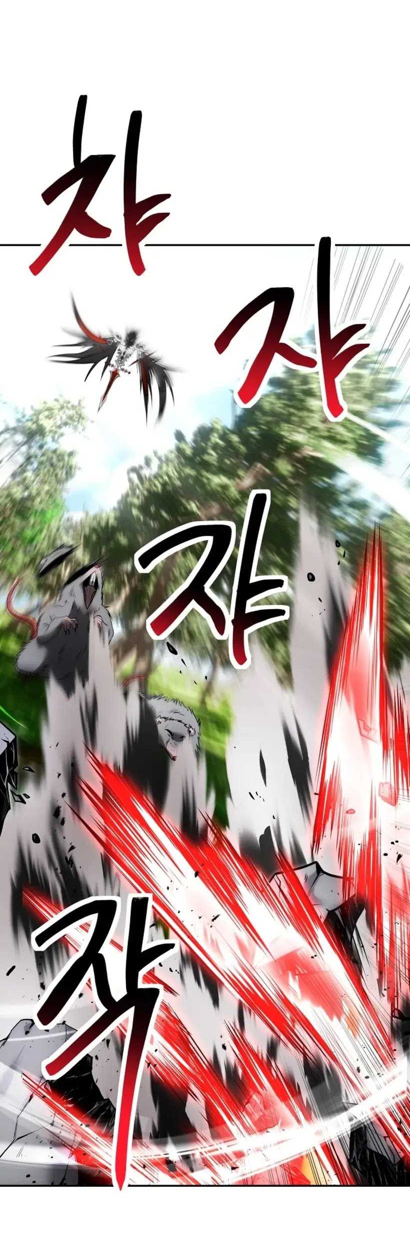 I Was More Overpowered Than The Hero, So I Hid My Power! Chapter 15 Gambar 47