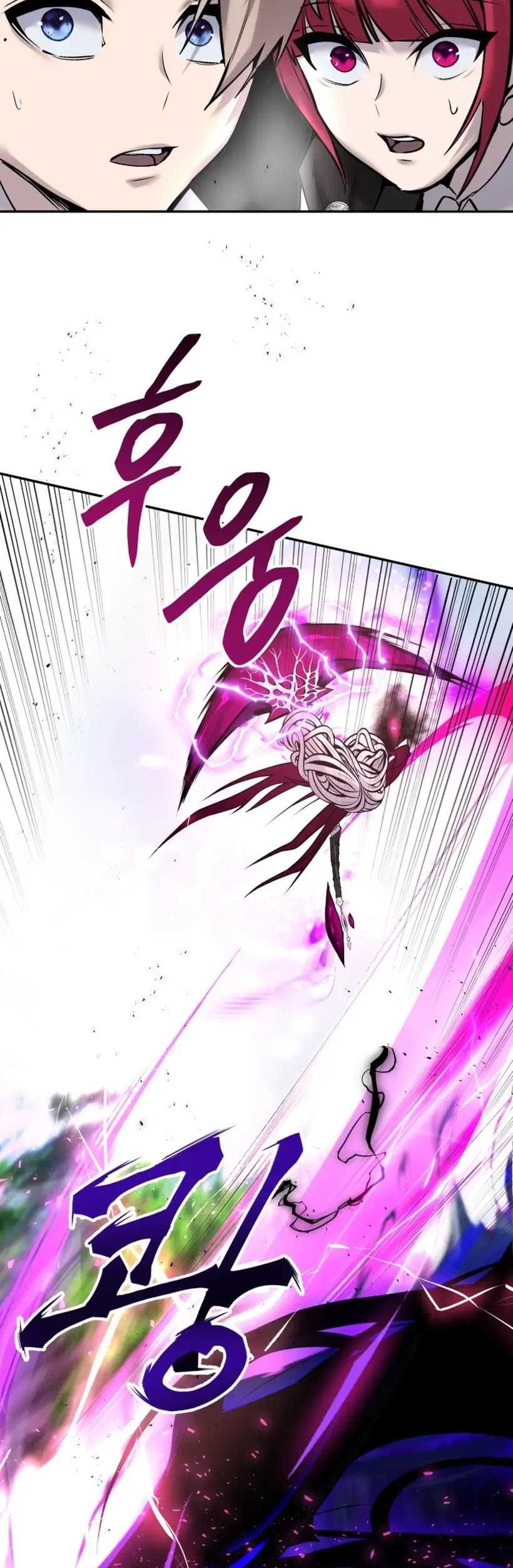 I Was More Overpowered Than The Hero, So I Hid My Power! Chapter 15 Gambar 57