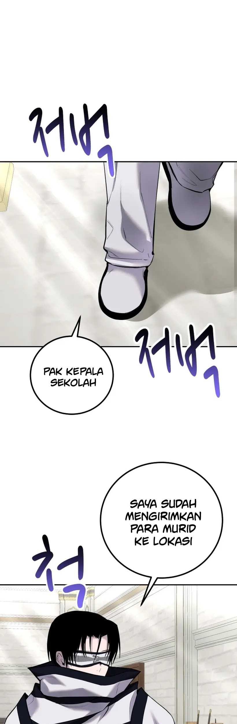 I Was More Overpowered Than The Hero, So I Hid My Power! Chapter 15 Gambar 11