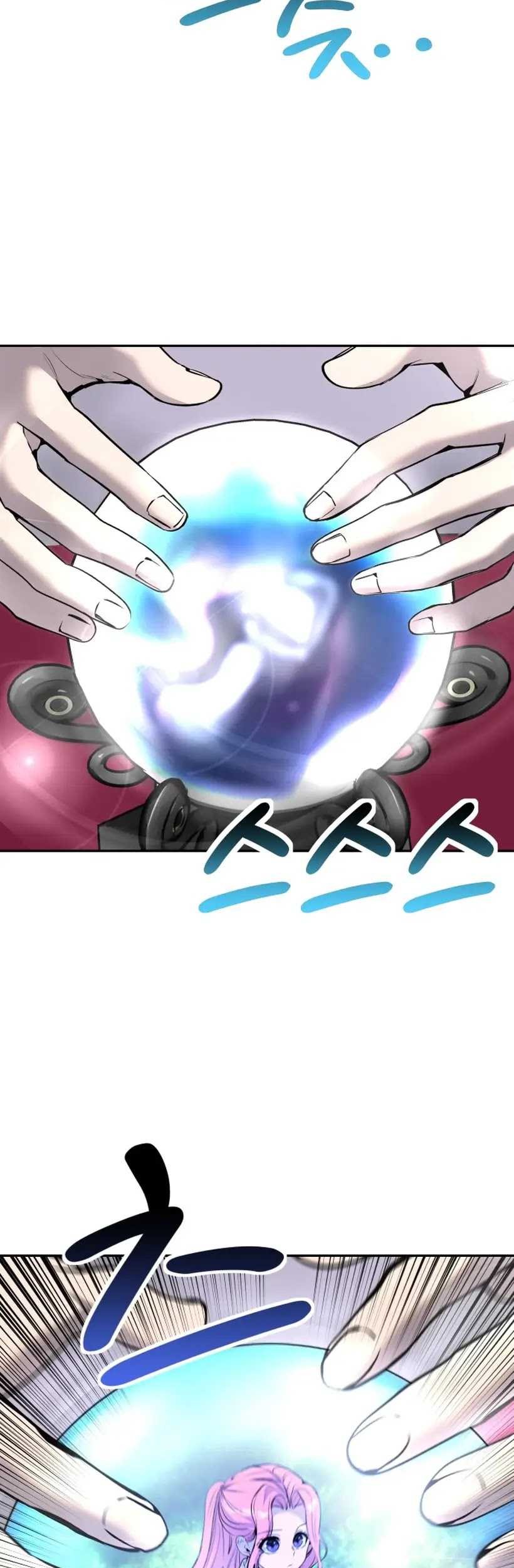 I Was More Overpowered Than The Hero, So I Hid My Power! Chapter 15 Gambar 13