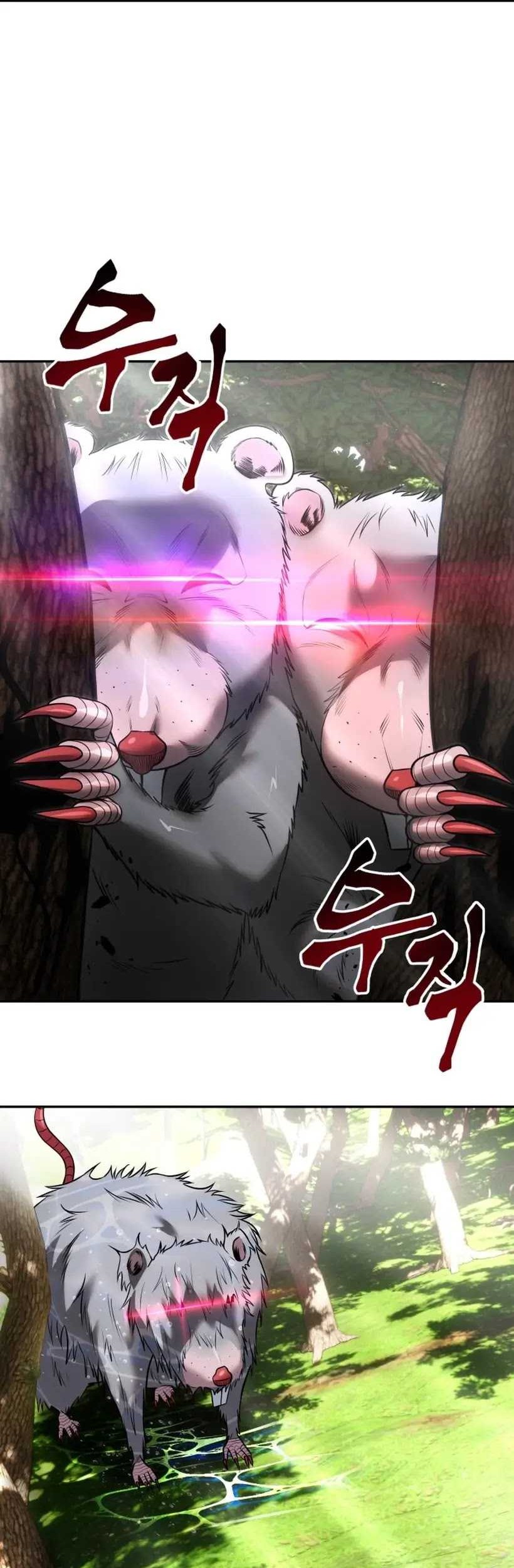 I Was More Overpowered Than The Hero, So I Hid My Power! Chapter 15 Gambar 40