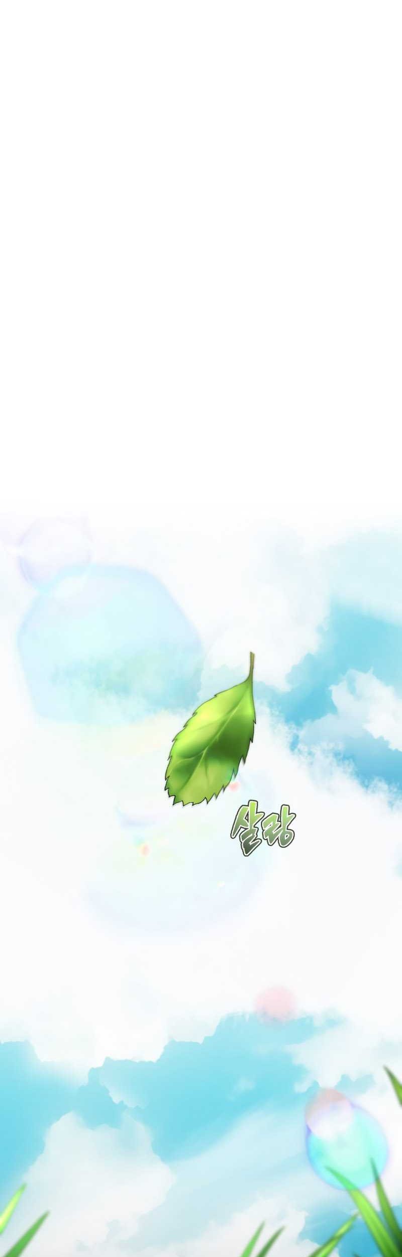 I Was More Overpowered Than The Hero, So I Hid My Power! Chapter 20 Gambar 50