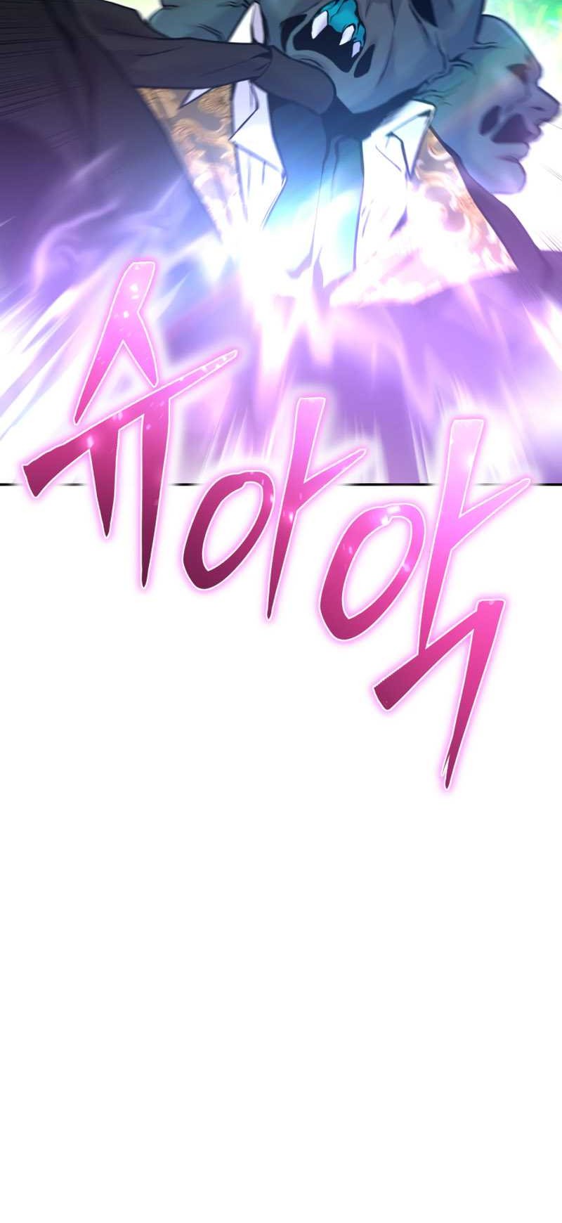 I Was More Overpowered Than The Hero, So I Hid My Power! Chapter 20 Gambar 28