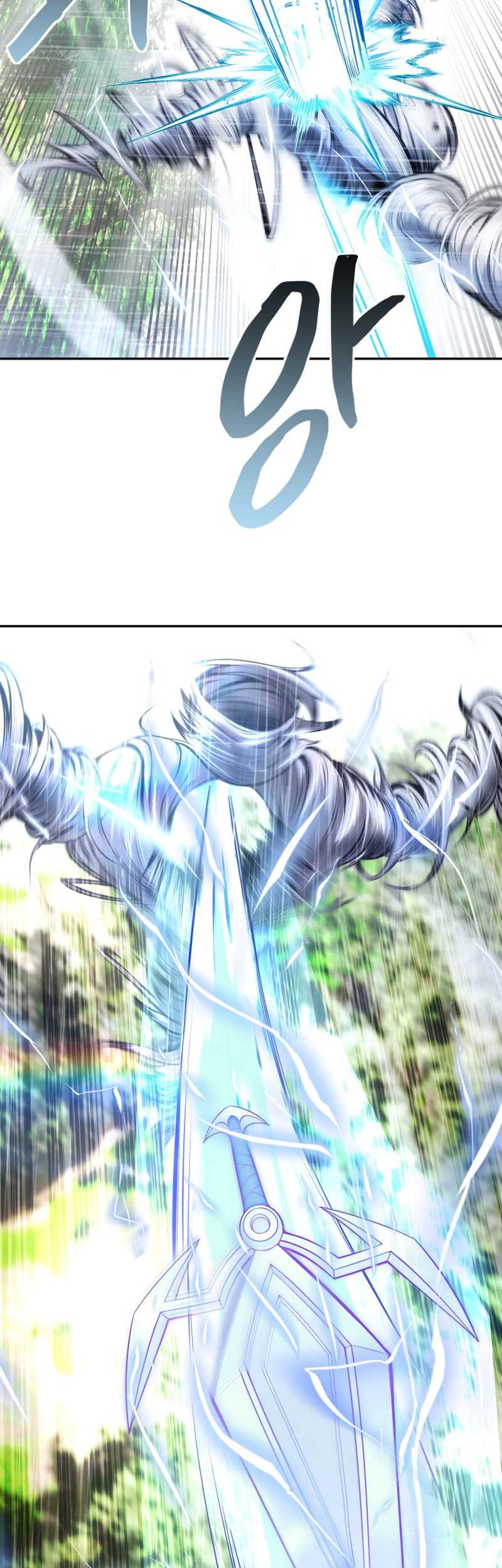 I Was More Overpowered Than The Hero, So I Hid My Power! Chapter 17 Gambar 48