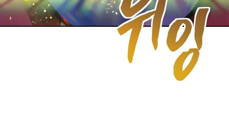 I Was More Overpowered Than The Hero, So I Hid My Power! Chapter 17 Gambar 20