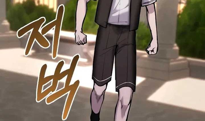 I Was More Overpowered Than The Hero, So I Hid My Power! Chapter 06 Gambar 64