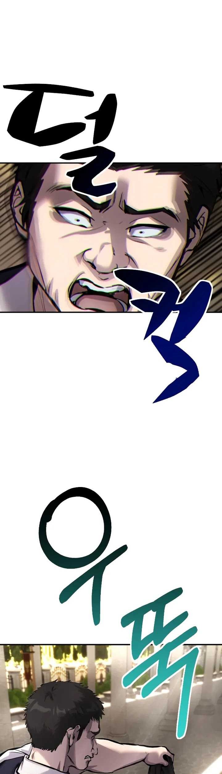 I Was More Overpowered Than The Hero, So I Hid My Power! Chapter 06 Gambar 59