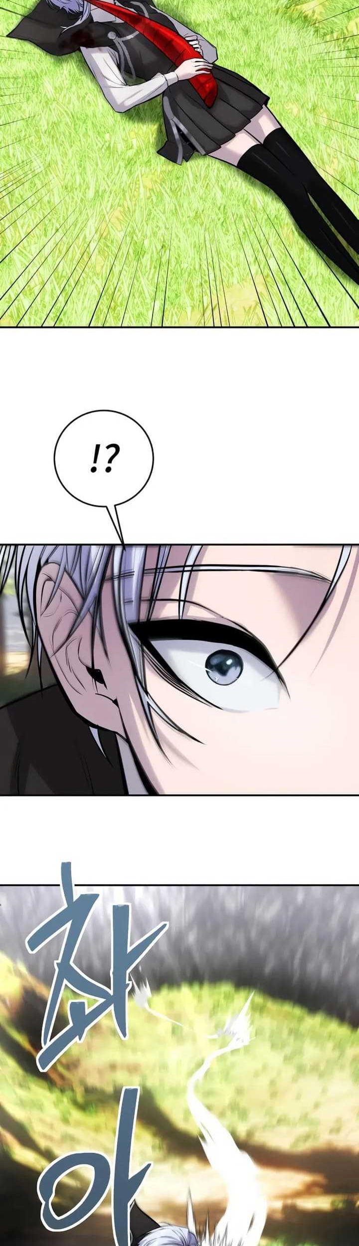 I Was More Overpowered Than The Hero, So I Hid My Power! Chapter 04 Gambar 76