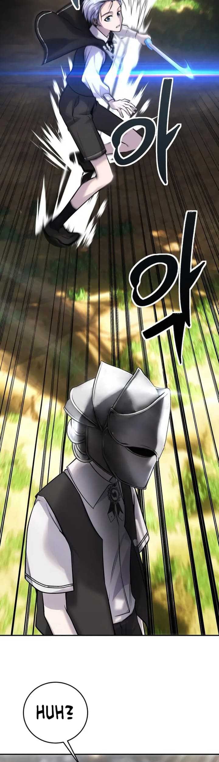 I Was More Overpowered Than The Hero, So I Hid My Power! Chapter 04 Gambar 77