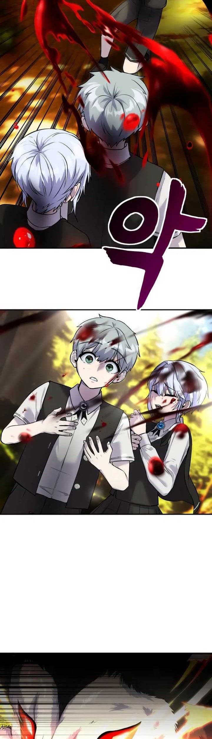 I Was More Overpowered Than The Hero, So I Hid My Power! Chapter 04 Gambar 4