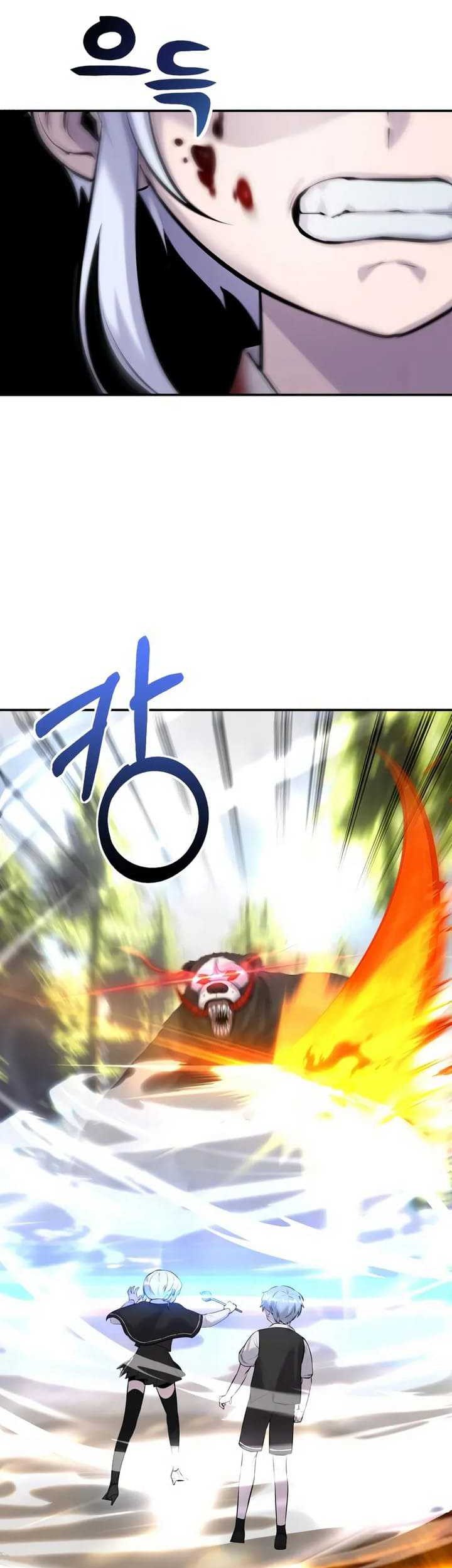 I Was More Overpowered Than The Hero, So I Hid My Power! Chapter 04 Gambar 11