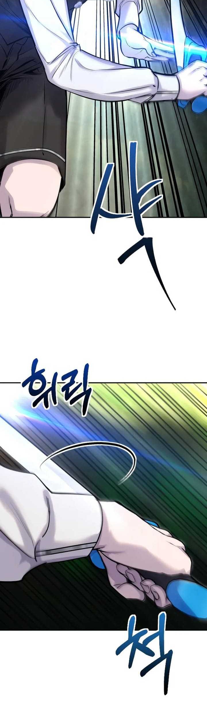 I Was More Overpowered Than The Hero, So I Hid My Power! Chapter 04 Gambar 43