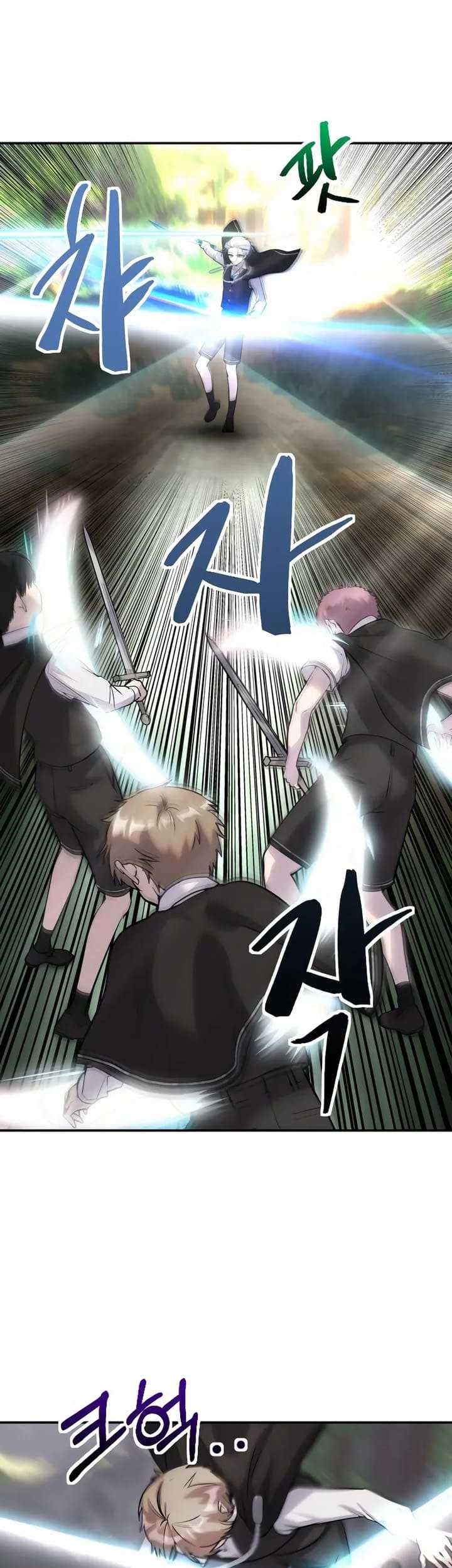 I Was More Overpowered Than The Hero, So I Hid My Power! Chapter 04 Gambar 44