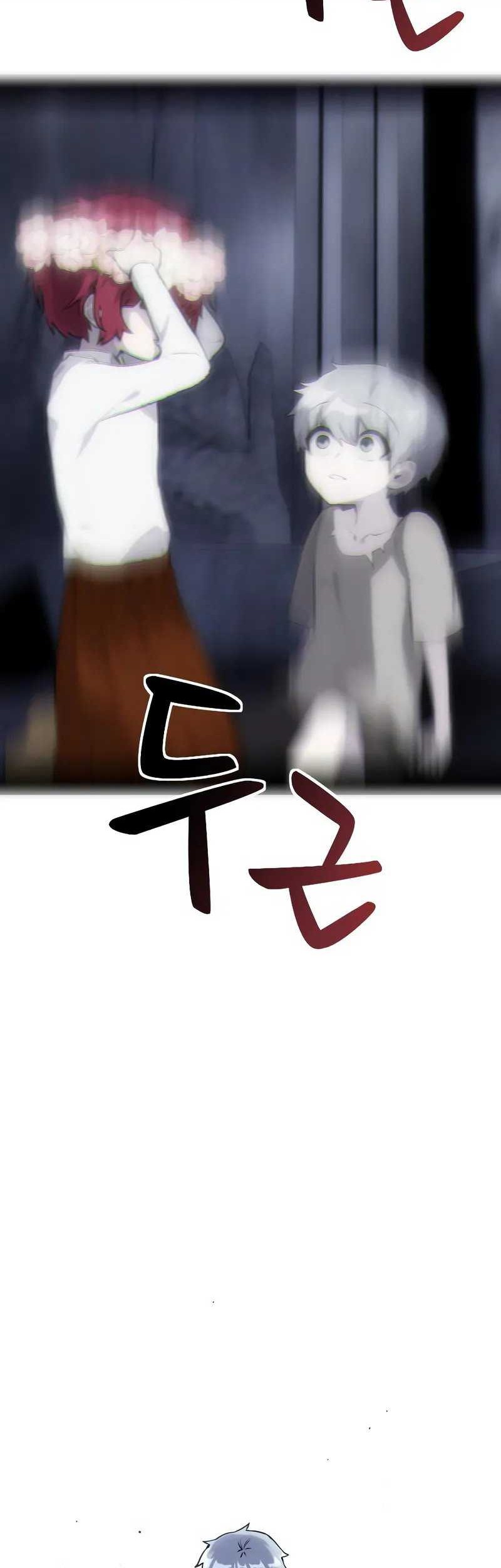 I Was More Overpowered Than The Hero, So I Hid My Power! Chapter 01 Gambar 155