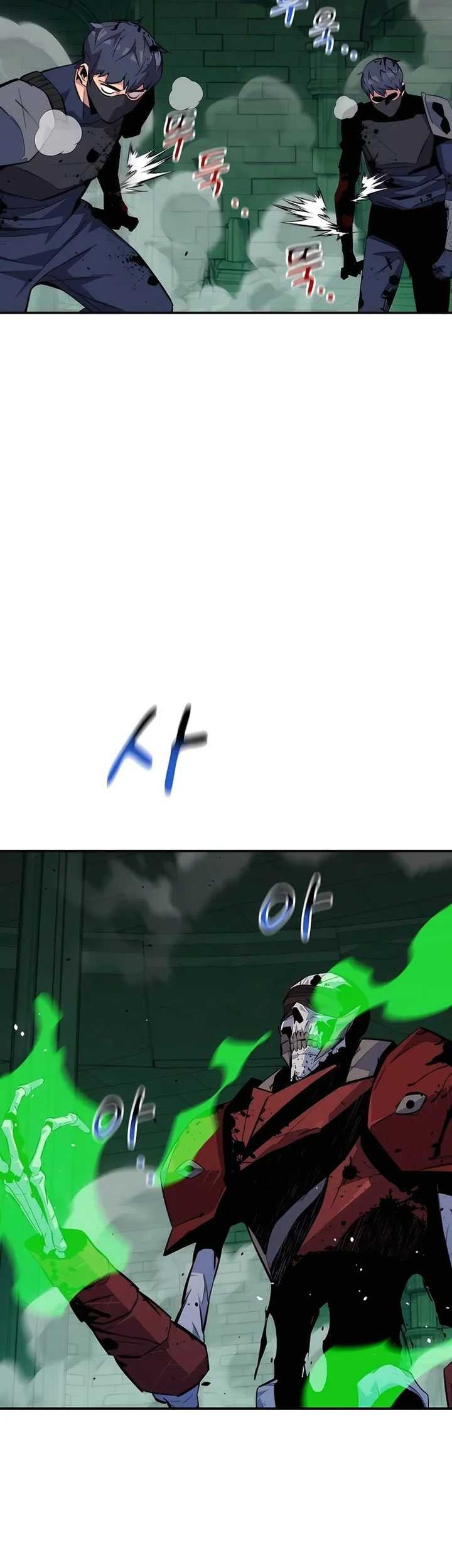 Auto-Hunting With Clones Chapter 88 Gambar 60