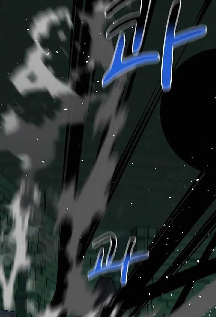 Auto-Hunting With Clones Chapter 88 Gambar 15