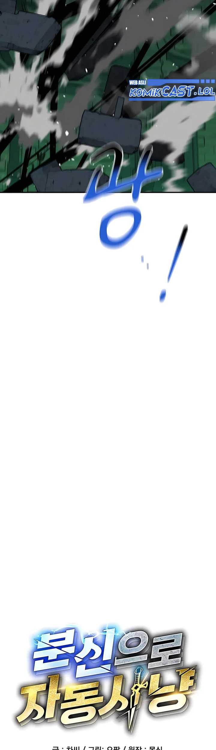 Auto-Hunting With Clones Chapter 88 Gambar 16