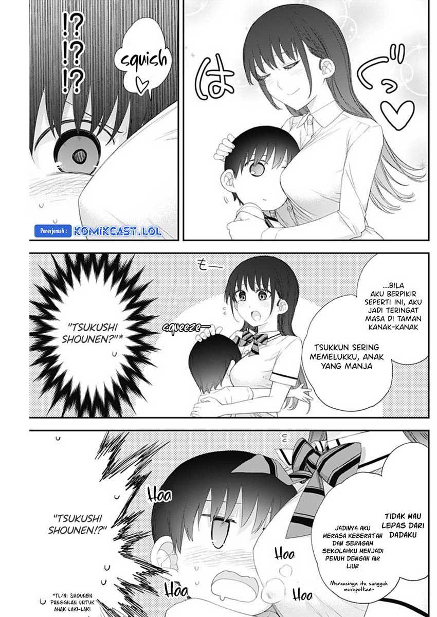 Shikisaki Shimai Wa Abakaretai Chapter 51 Gambar 8