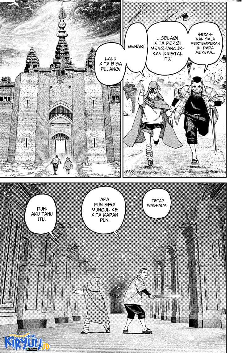 DANDADAN Chapter 147 Gambar 16