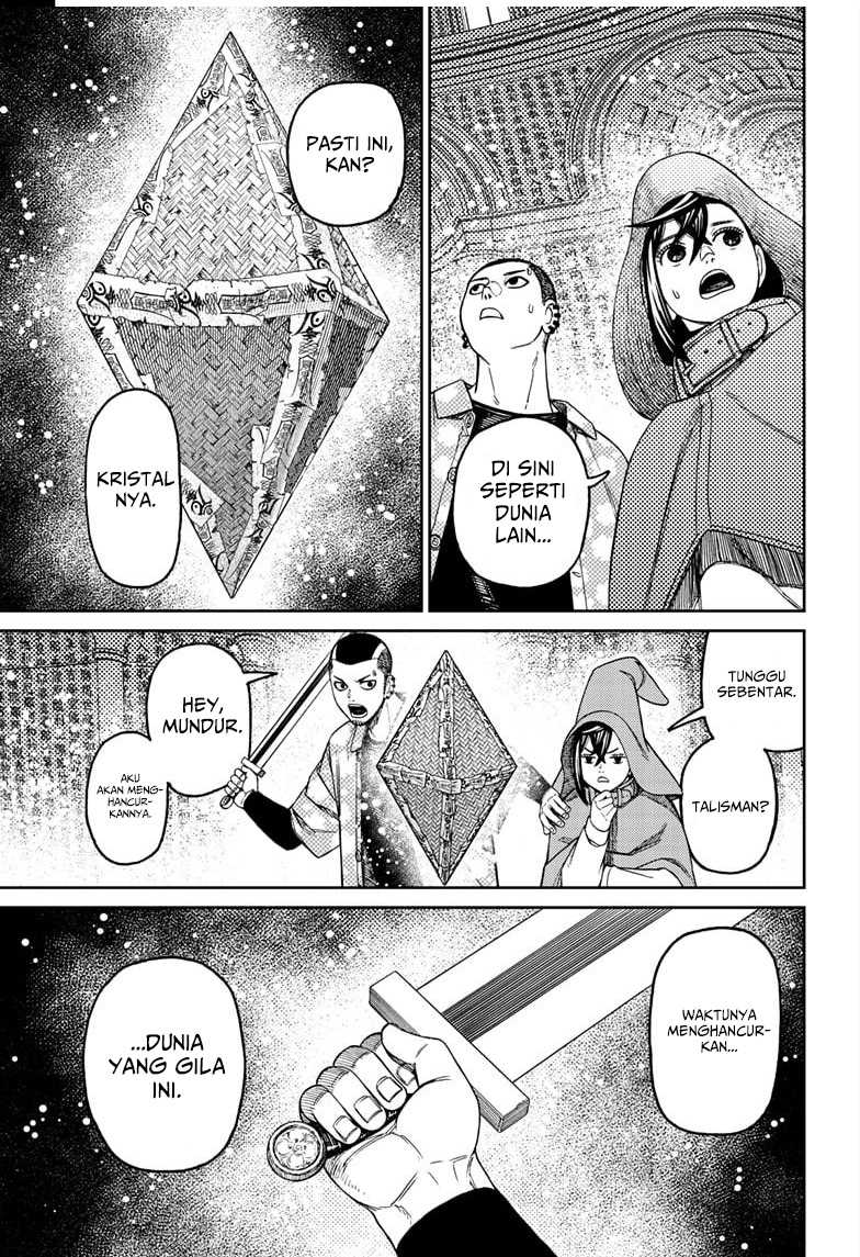 DANDADAN Chapter 147 Gambar 18