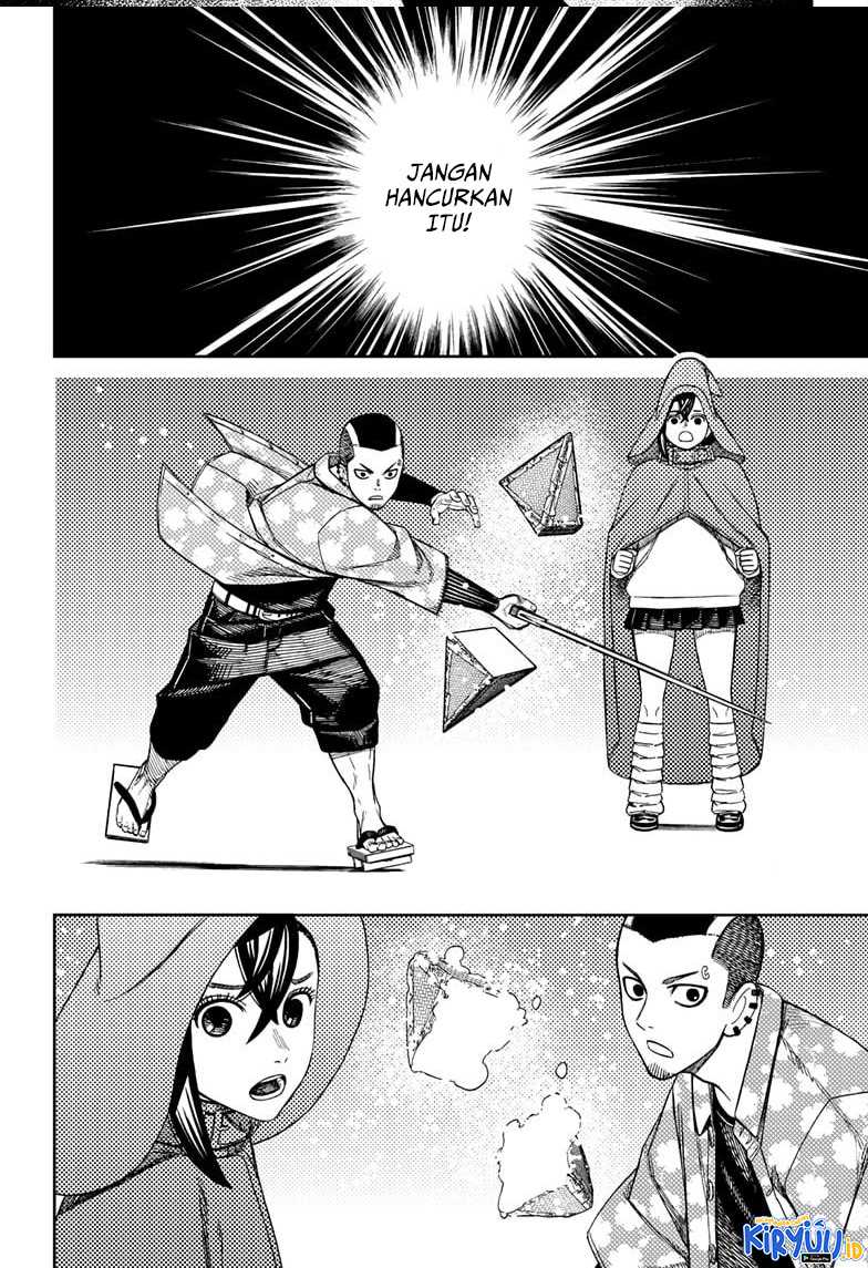 DANDADAN Chapter 147 Gambar 19