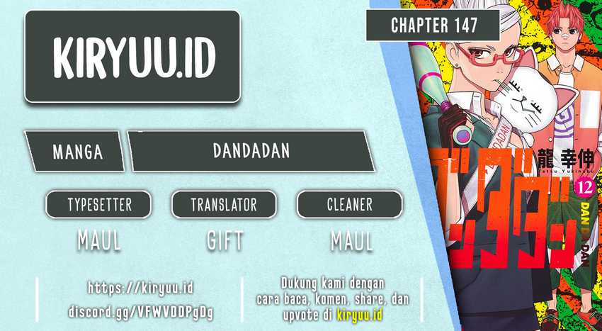 Komik DANDADAN Chapter 147 gambar nomor 1