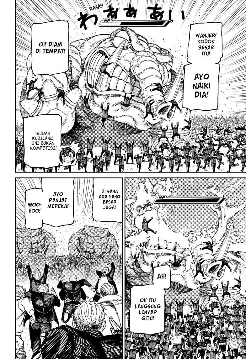 DANDADAN Chapter 147 Gambar 11