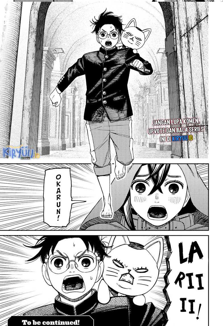 DANDADAN Chapter 147 Gambar 20