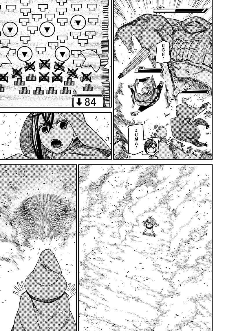 DANDADAN Chapter 147 Gambar 4