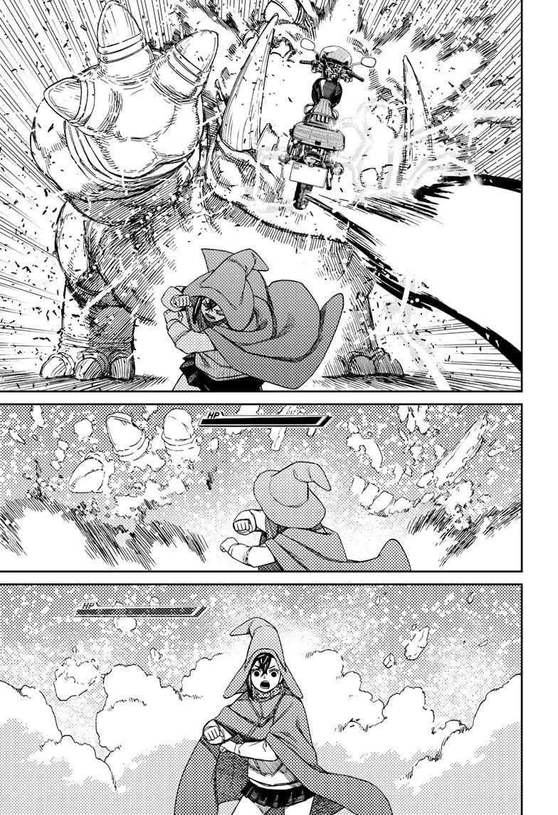 DANDADAN Chapter 147 Gambar 6