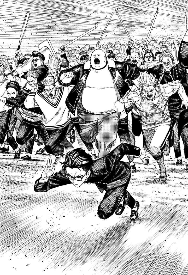 DANDADAN Chapter 147 Gambar 8