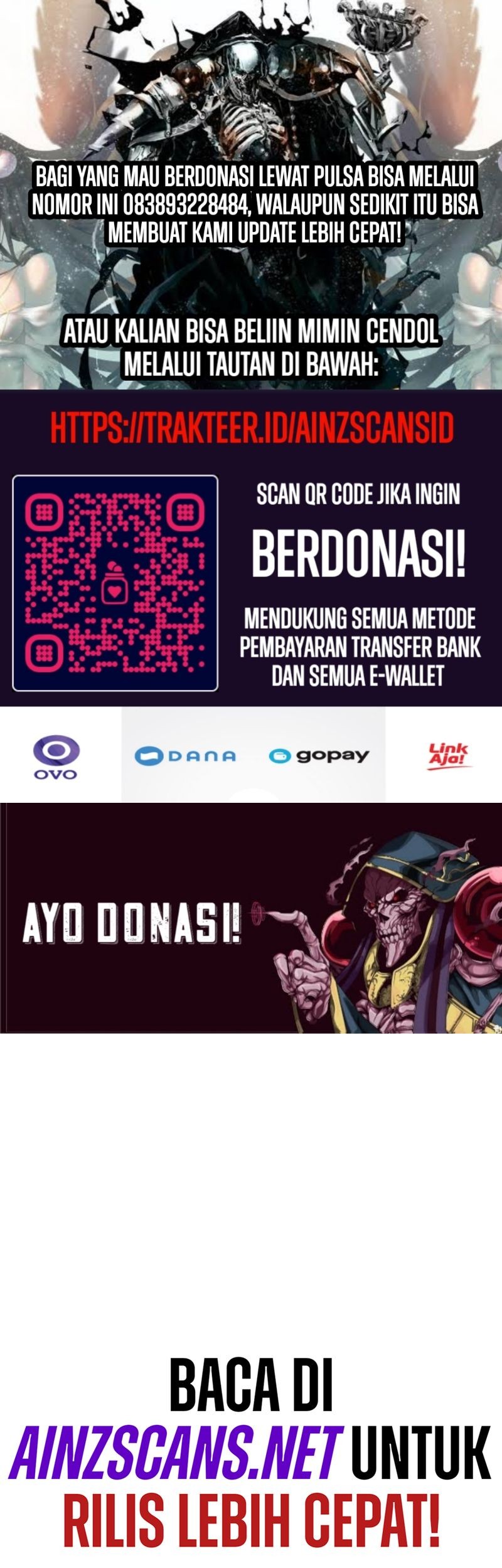 Manhua Eternal Club Chapter 255 gambar nomor 2