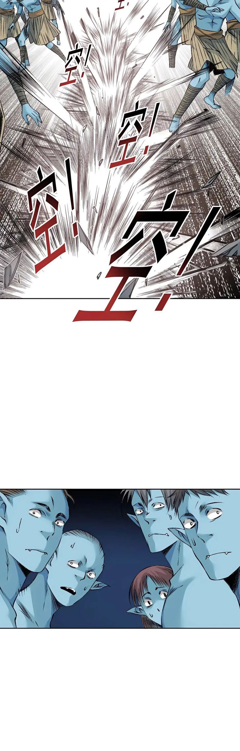 Eternal Club Chapter 255 Gambar 10