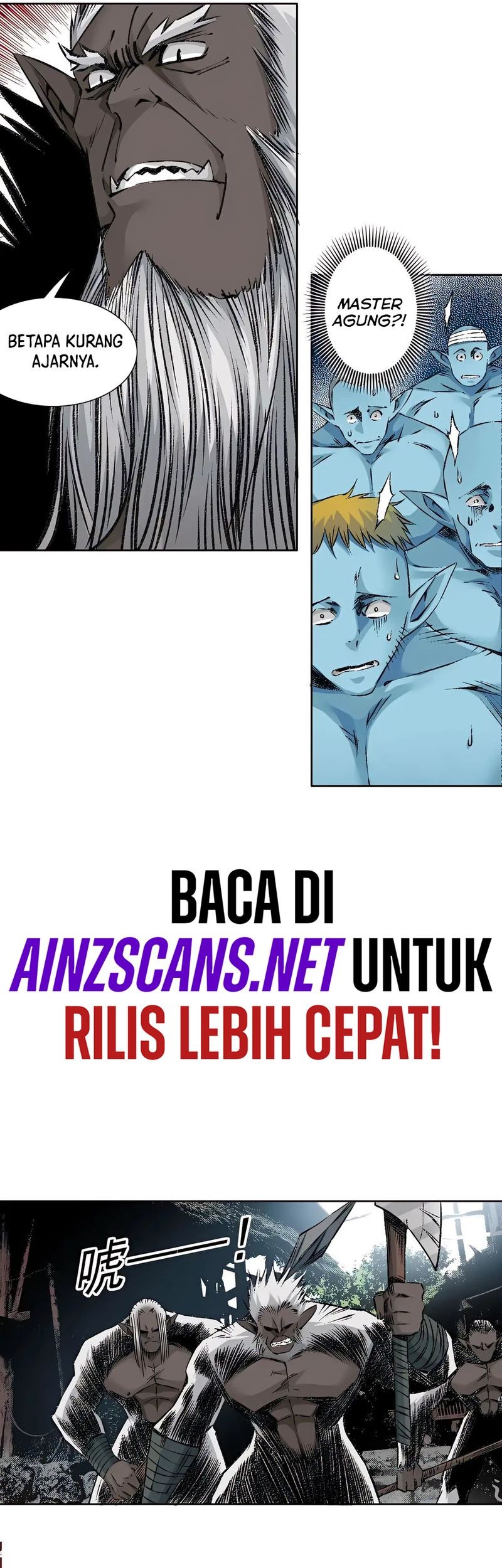 Eternal Club Chapter 255 Gambar 14