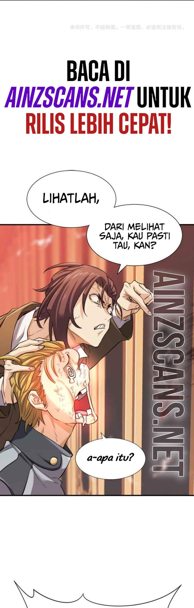 Eternal Club Chapter 255 Gambar 23