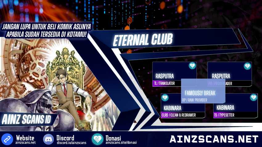 Komik Eternal Club Chapter 257 gambar nomor 1