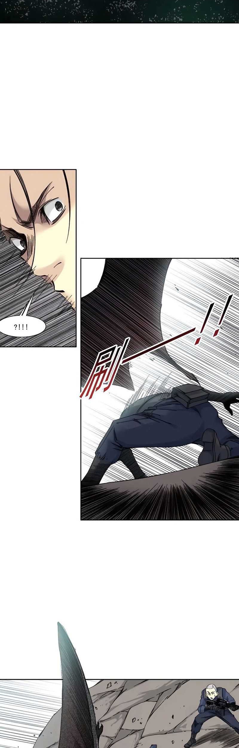 Eternal Club Chapter 252 Gambar 11