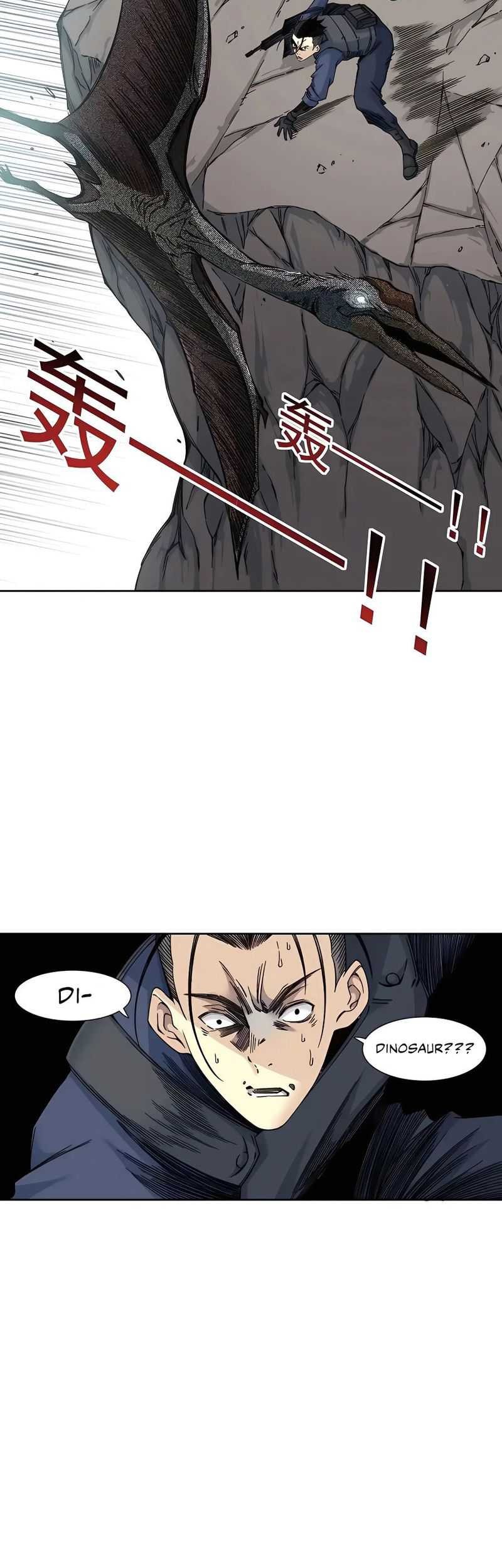 Eternal Club Chapter 252 Gambar 12