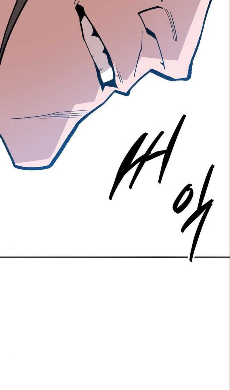 Limit Breaker Chapter 122 Gambar 104