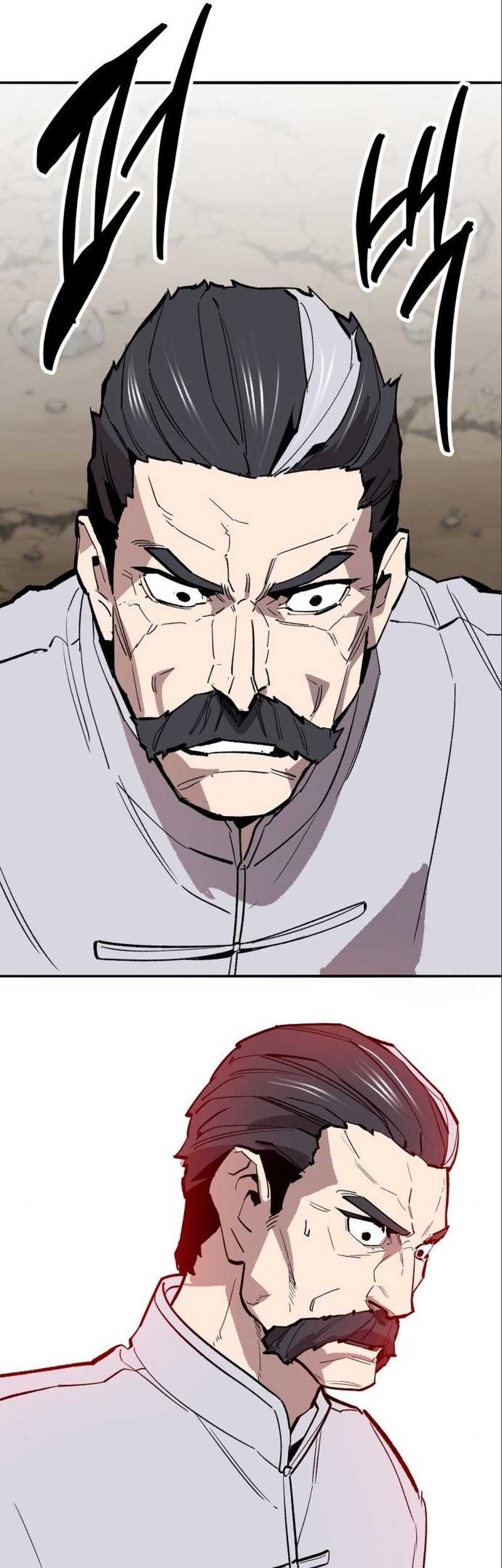 Limit Breaker Chapter 122 Gambar 105