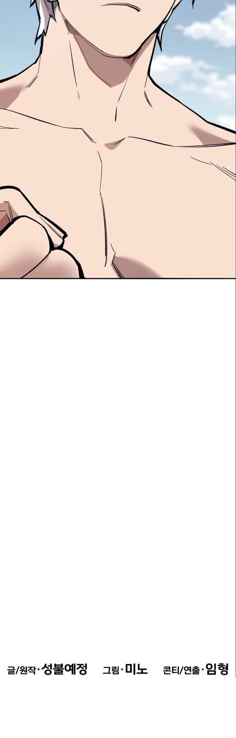 Limit Breaker Chapter 122 Gambar 125