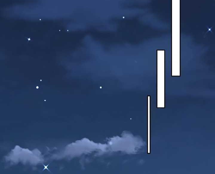 I’m An Evil God Chapter 462 Gambar 51