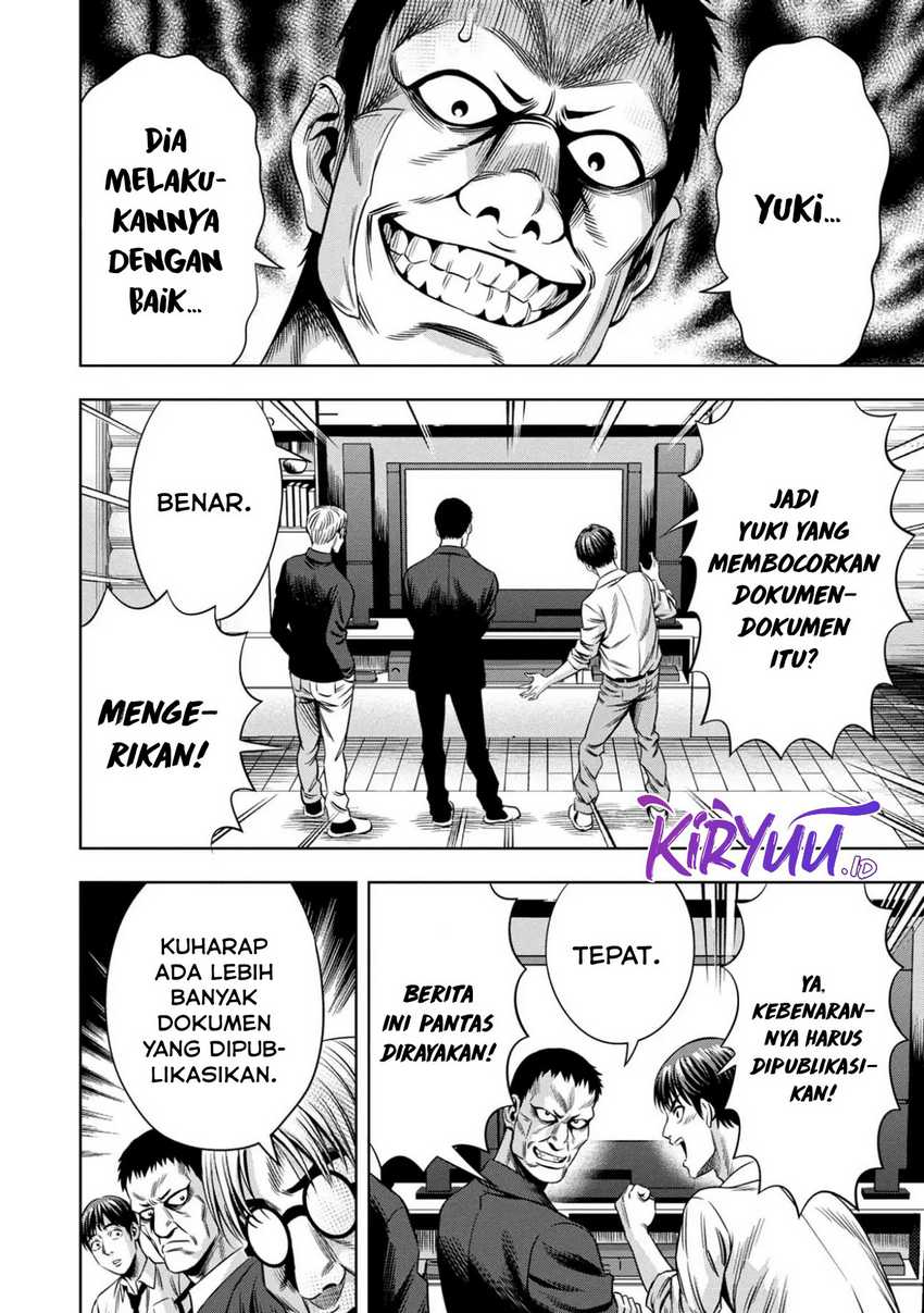 Pumpkin Night Chapter 86 Gambar 6