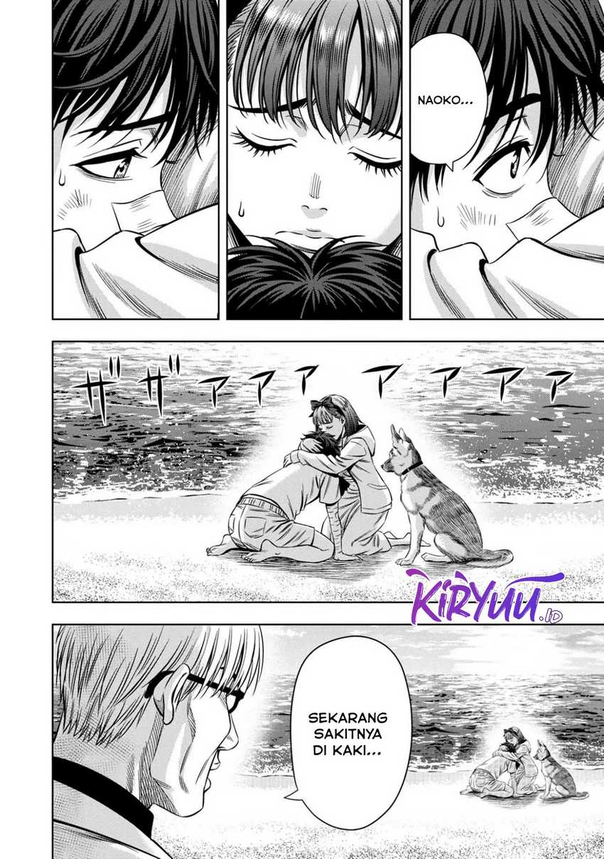 Pumpkin Night Chapter 85 Gambar 14