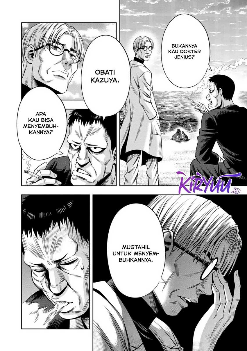 Pumpkin Night Chapter 85 Gambar 16
