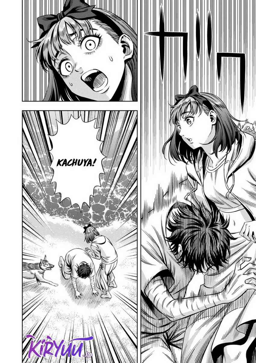 Pumpkin Night Chapter 85 Gambar 12