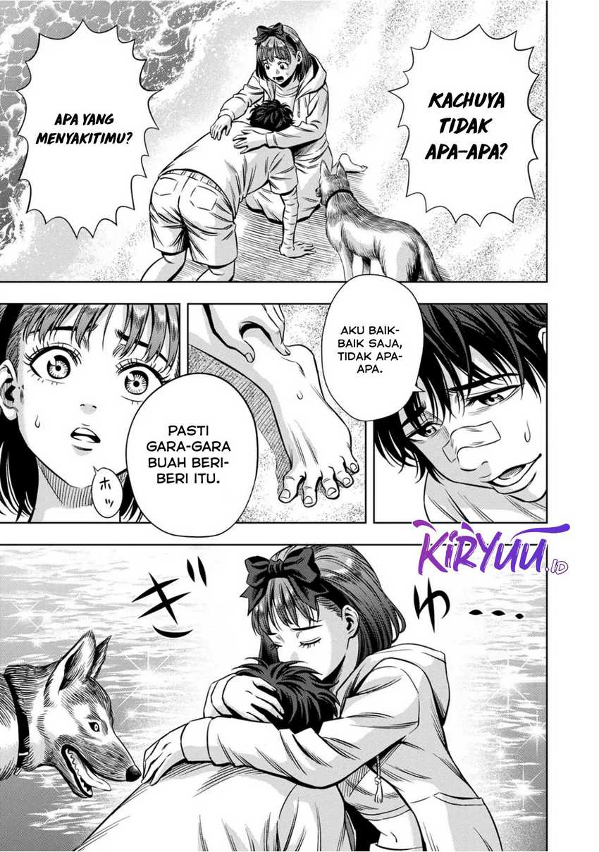 Pumpkin Night Chapter 85 Gambar 13