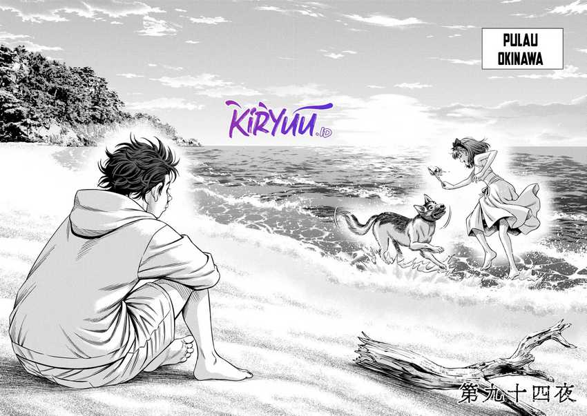 Pumpkin Night Chapter 85 Gambar 5